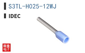 S3TL-H025-12WJ