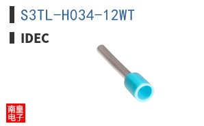 S3TL-H034-12WT