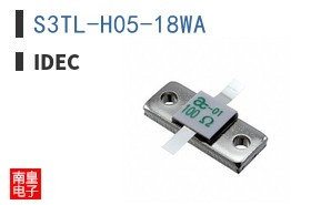 S3TL-H05-18WA