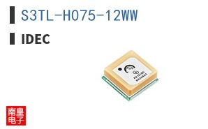 S3TL-H075-12WW