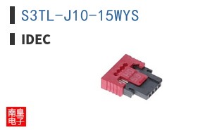 S3TL-J10-15WYS