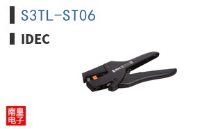 S3TL-ST06