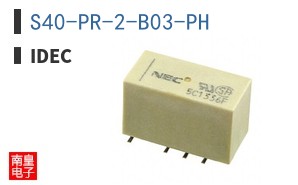 S40-PR-2-B03-PH