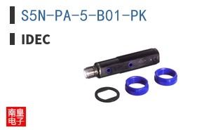 S5N-PA-5-B01-PK