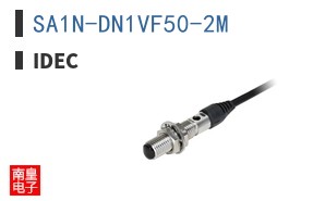 SA1N-DN1VF50-2M