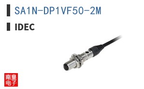 SA1N-DP1VF50-2M