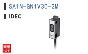 SA1N-GN1V30-2M