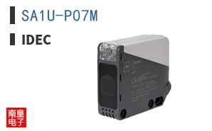SA1U-P07M