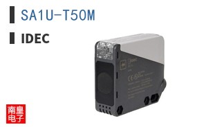 SA1U-T50M