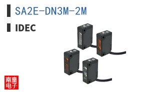 SA2E-DN3M-2M