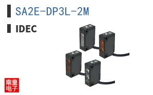 SA2E-DP3L-2M