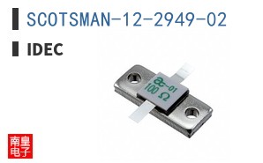 SCOTSMAN-12-2949-02