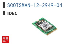 SCOTSMAN-12-2949-04