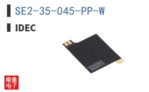 SE2-35-045-PP-W