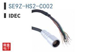 SE9Z-HS2-C002