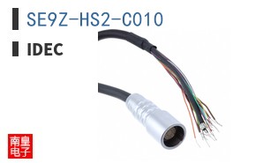 SE9Z-HS2-C010