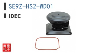 SE9Z-HS2-WD01