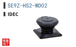 SE9Z-HS2-WD02