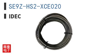 SE9Z-HS2-XCE020