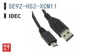SE9Z-HS2-XCM11