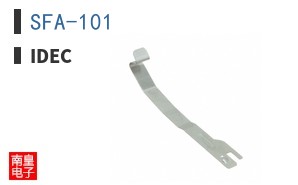 SFA-101