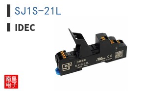 SJ1S-21L