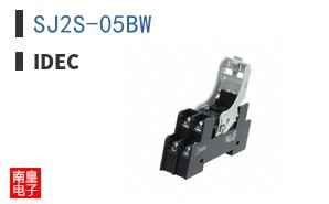 SJ2S-05BW