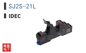 SJ2S-21L