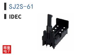 SJ2S-61