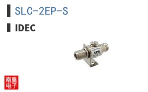 SLC-2EP-S