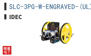 SLC-3PG-W-ENGRAVED-(UL)
