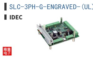 SLC-3PH-G-ENGRAVED-(UL)