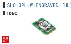 SLC-3PL-W-ENGRAVED-(UL)