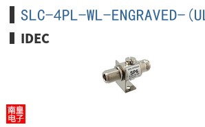 SLC-4PL-WL-ENGRAVED-(UL)
