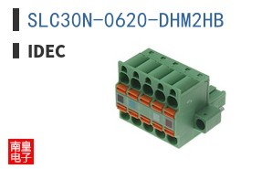 SLC30N-0620-DHM2HB
