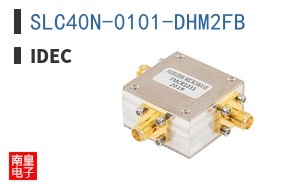 SLC40N-0101-DHM2FB