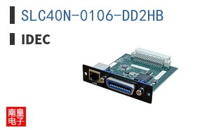 SLC40N-0106-DD2HB