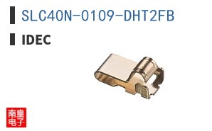 SLC40N-0109-DHT2FB
