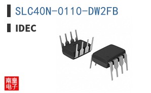 SLC40N-0110-DW2FB