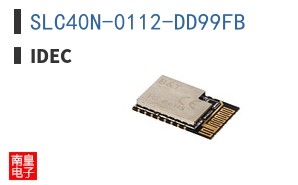 SLC40N-0112-DD99FB