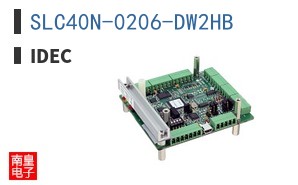 SLC40N-0206-DW2HB