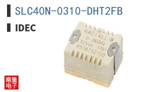 SLC40N-0310-DHT2FB