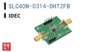SLC40N-0314-DHT2FB