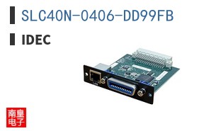 SLC40N-0406-DD99FB