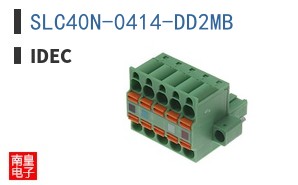 SLC40N-0414-DD2MB