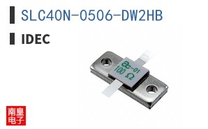 SLC40N-0506-DW2HB