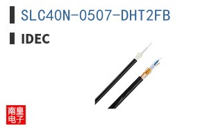 SLC40N-0507-DHT2FB