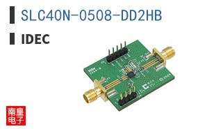 SLC40N-0508-DD2HB