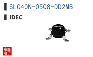 SLC40N-0508-DD2MB