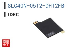SLC40N-0512-DHT2FB